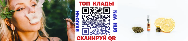 Купить Конопля Меф мяу мяу ГАШ Моздок