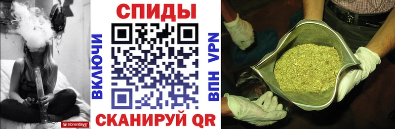 Купить где  Моздок  Бутират BDO 