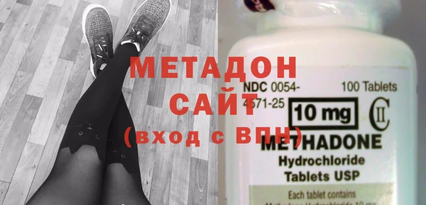 соль курить ск Осташков