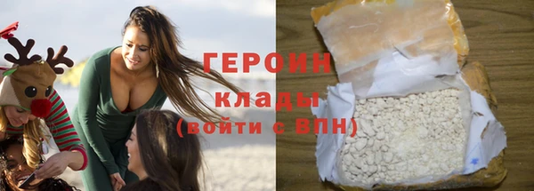 кокаин премиум Остров