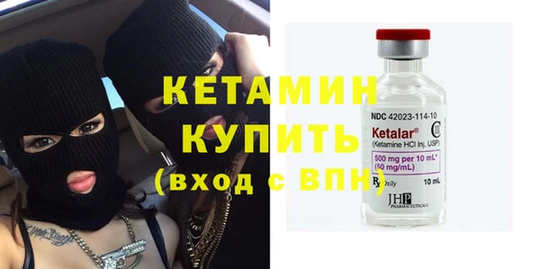 кокаин премиум Остров