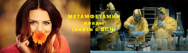 кокаин премиум Остров