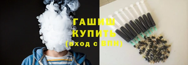 кокаин премиум Остров