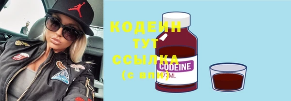 кокаин премиум Остров