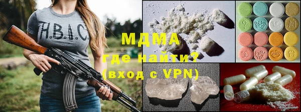 кокаин премиум Остров