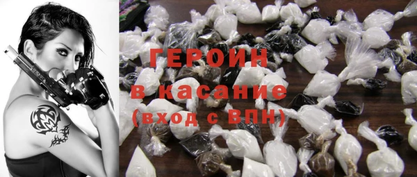 кокаин премиум Остров