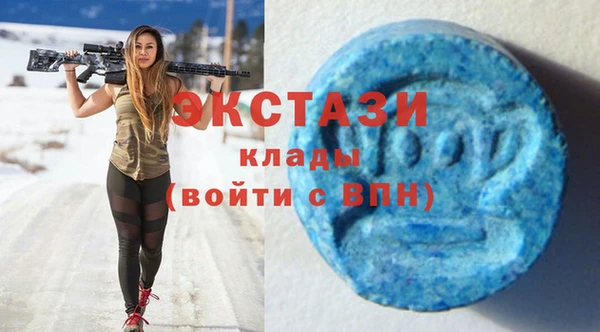 кокаин премиум Остров