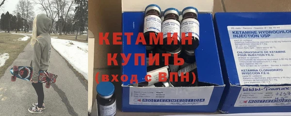 кокаин премиум Остров