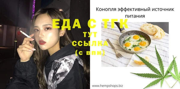 кокаин премиум Остров