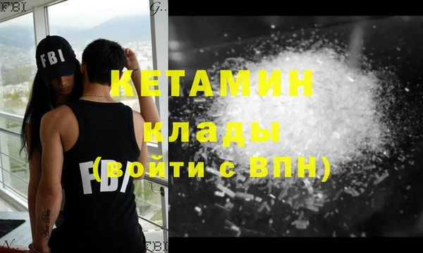 кокаин премиум Остров