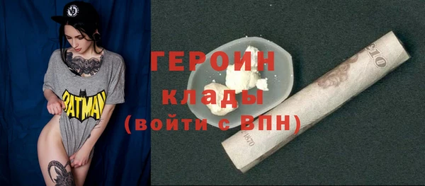 кокаин премиум Остров