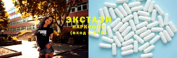 кокаин премиум Остров