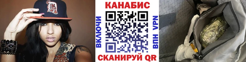 Купить закладки  Моздок  МАРИХУАНА марихуана 